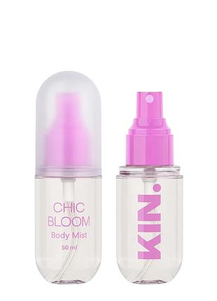 Парфумований спрей для тіла kin. chic bloom body mist, 50 мл