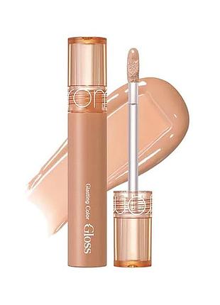 Rom&amp;nd glasting colour gloss 21 toffee cream romand блиск для губ