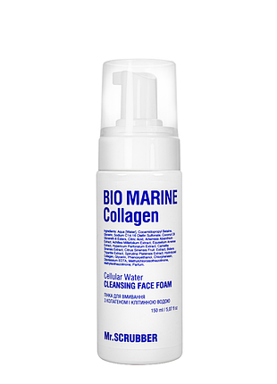 Пінка для вмивання mr. scrubber bio marine collagen з колагеном та клітинною водою 150 мл