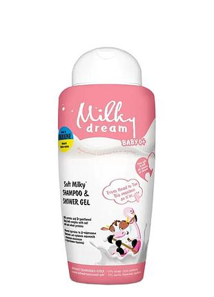 Дитячий шампунь-гель для душу 2 в 1 milky dream "від маківки до п'ят", 200 мл