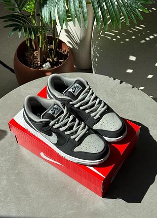 Nike sb dunk low j-pack shadow 2