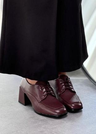 Туфлі бордові 🍒 вишня на каблуку класичні