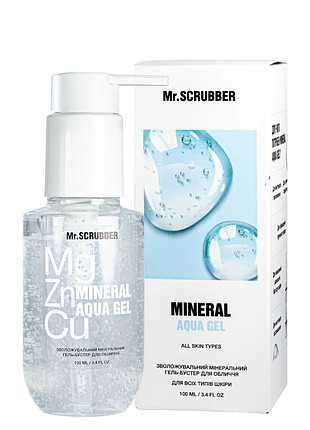 Зволожувальний мінеральний гель-бустер для обличчя mr.scrubber mineral aqua gel 100 мл