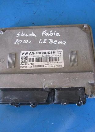 Блок управления двигателем эбу skoda 03d906023m