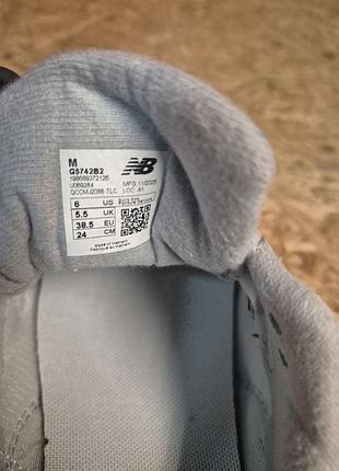 Кроссовки new balance 574, 100% оригинал 10