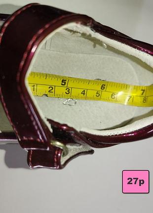 Туфли для девочки лаковые бордовые calorie р.25, 27 3