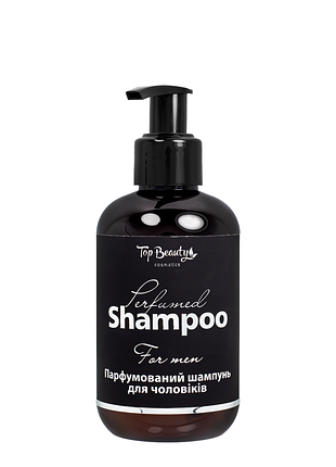 Шампунь для волос для мужчин top beauty парфюмированный 200 мл