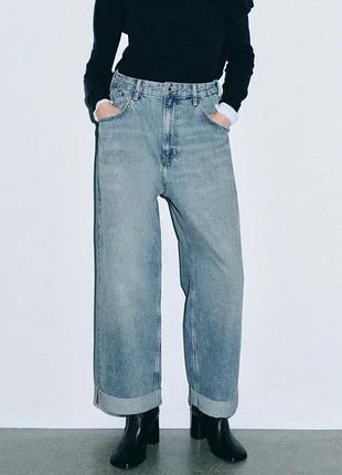 Джинсы zw collection baggy fit с высокой посадкой