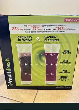 Блендер delimano multifresh вакуумний 7