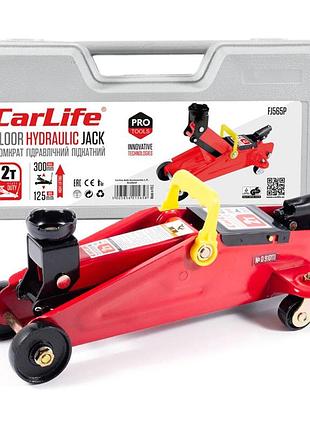 Домкрат гидравлический подкатный carlife 2т 125-305мм в кейсе