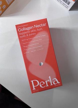 Дієтична добавка perla