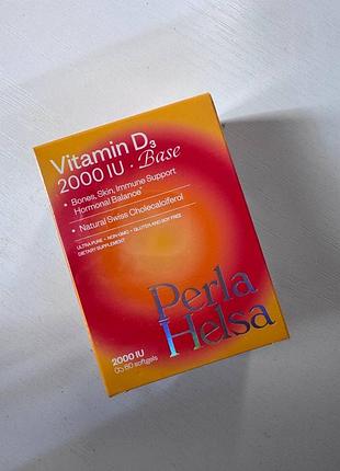 Дієтична добавка perla