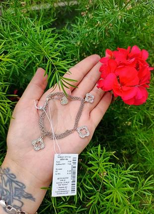 Серебряный браслет 17.5+3 2