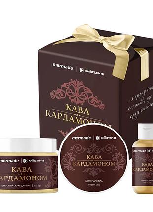 Подарунковий парфумований набір для тіла mermade "кава з кардамоном", 3 продукти