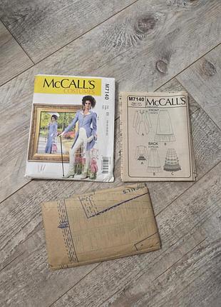 Выкройка для карнавального викторианского стимпанк-костюма mccall's m7140