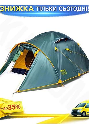 Ku палатка трехместная дельта universal fit 210x210 см купольная для кемпинга с двумя входами и тамбур uni2l_k