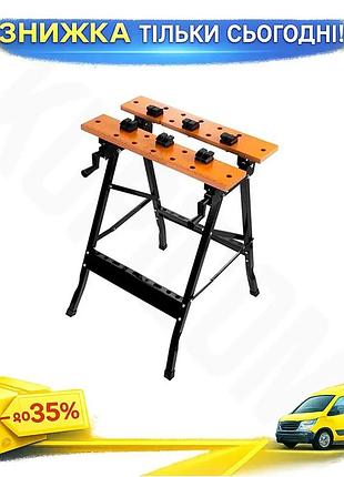 Ku верстак-тиски intertool 605x240x790мм universal fit для зажима деталей и заготовок складной стол дл uni2l_k