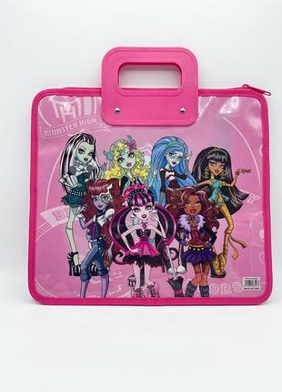 Портфель папка monsters high