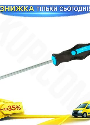 Ku викрутка ударна mastertool universal fit рн2 150мм hex бітна для збирання та ремонту викрутка для ш uni2l_k