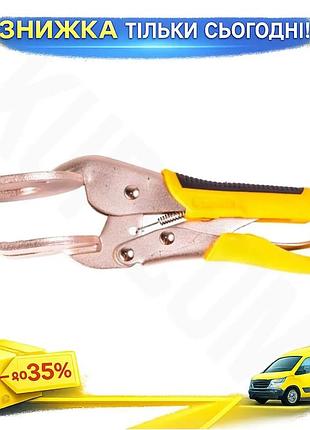 Ku клещи зажимные mastertool universal fit 230 мм u-образные для токарных работ щипцы для демонтажа де uni2l_k