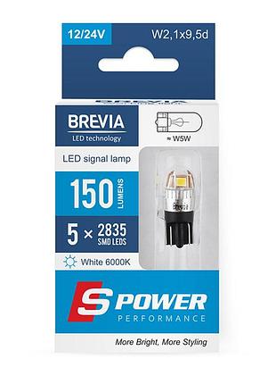 Автолампа brevia s-power led w5w 150lm 5x2835smd 12/24v canbus, 2шт