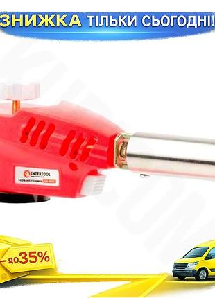 Ku газовая горелка с universal fit пьезоподжигом intertool для сварки и разогрева труб мощностью 1110 uni2l_k