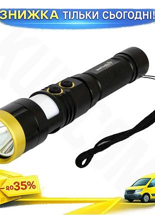 Ku ліхтар магнітний wertvoll universal fit 4led 5вт акумуляторний для туризму та кемпінгу світлодіодни uni2l_k