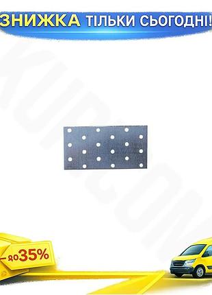 Ku пластина перфорированная apro universal fit 60 x 120 2 мм 20 шт крепеж для монтажа и кровли соедини uni2l_k