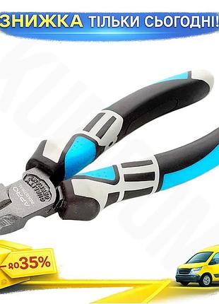 Ku бокорезы apro 160 universal fit мм для перекусывания проводов и кабелей усиленные эргономичные ручк uni2l_k