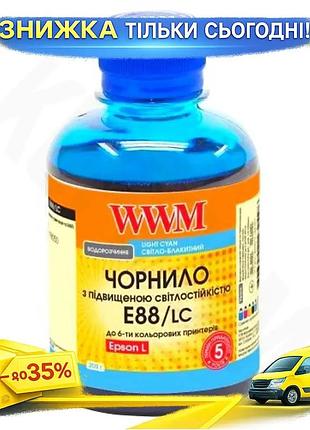 Ku чернила wwm epson universal fit 108 light cyan 200 мл водорастворимая для принтеров epson краска дл uni2l_k
