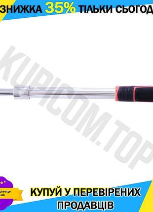 Ku ключ балонний телескопічний universal fit intertool 1/2" для автомобілів монтажний інструмент для г uni2l_k