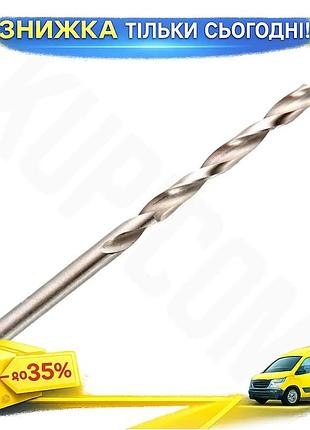Ku свердло по металу universal fit apro 5.8 мм р6м5 10 шт свердло швидкорізальне для сталевих і алюмін uni2l_k