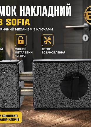 Ku замок накладной fzb universal fit sofia для деревянных и металлических дверей цилиндрический с ключ uni2l_k