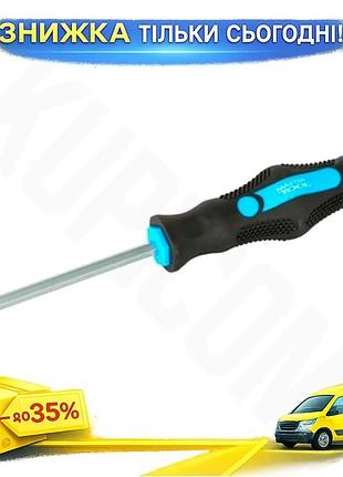 Ku отвертка ударная mastertool universal fit рн2 100мм hex викрутка для ремонта и сборки мебели инстру uni2l_k