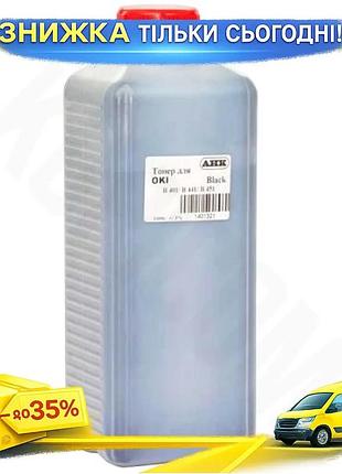 Ku тонер oki черный universal fit 1 кг для принтеров mb441 mb451 картридж для печати uni2l_k