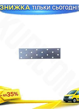 Ku пластина перфорированная apro universal fit 40 x 160 x 2 мм 20 шт крепеж для монтажа и кровли сталь uni2l_k
