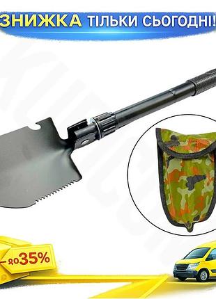 Ku лопата туристическая складная universal fit 3-в-1 fixgo с металлической ручкой для кемпинга и отдых uni2l_k