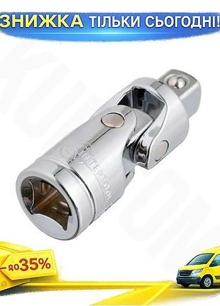 Ku кардан intertool 3/8" universal fit для монтажа и демонтажа резьбовых соединений вспомогательный ин uni2l_k