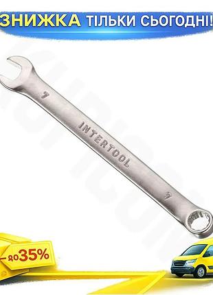 Ku ключ рожково-накидной intertool universal fit 7 мм комбинированный инструмент для ремонта и сборки uni2l_k
