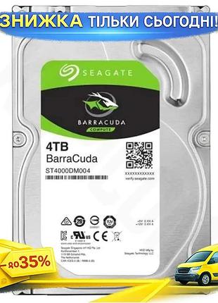 Ku жесткий диск 4тб universal fit seagate barracuda 3,5" sata3 для пк накопитель со скоростью 5400 об/ uni2l_k
