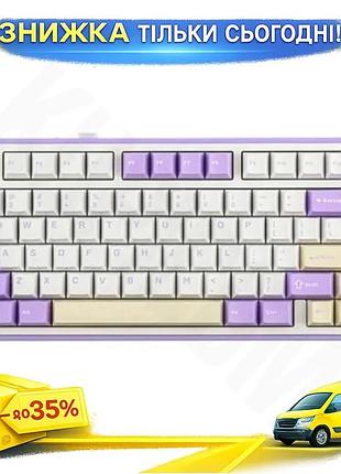 Ku бездротова клавіатура aula universal fit механічна rgb з підсвічуванням для ігор bluetooth 5.0 type uni2l_k