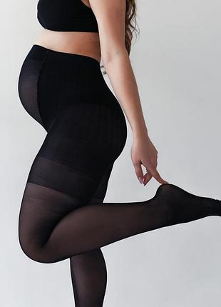 Колготки для вагітних 40 den, арт.530 (чорні) "invisible collection"
