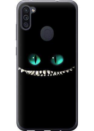 Чохол силіконовий на телефон samsung galaxy a11 a115f чеширський кіт "689u-2012-58250"