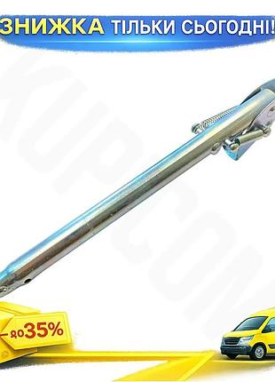 Ku гаражний упор ks-ukr universal fit 250мм для дверей фіксатори для гаражних воріт підйомні механізми uni2l_k