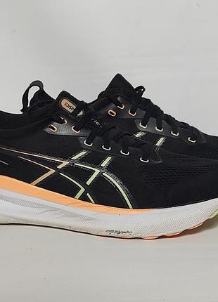 Чоловічі кросівки asics gel-kayano 31 розмір 46 мужские кроссовки 
асікс асикс гел каяно