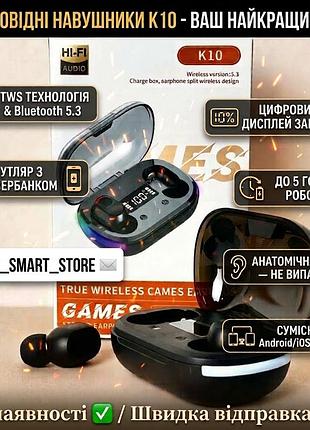 Безпровідні навушники earbuds k10 tws bluetooth 5.3 з дисплеєм