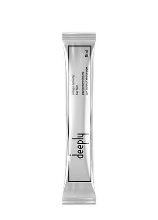 Филлер для волос deeply collagen restoring hair filler с коллагеном 10 мл