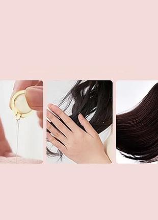 Витаминные капсулы sevich hair vitamin с марокканским маслом для восстановления окрашенных волос 30шт уход для волос блеск защита