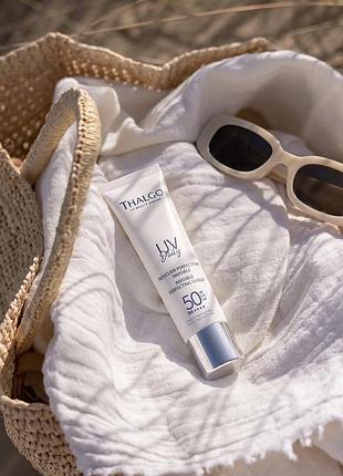 Uv daily spf 50 щоденний сонцезахисний крем spf 50