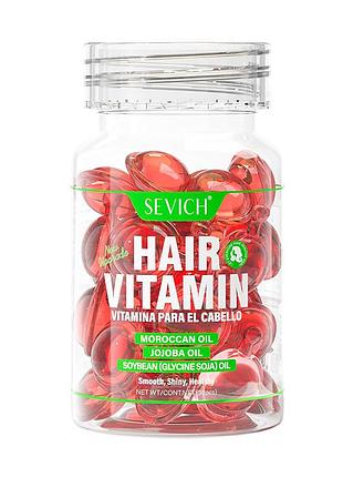 Витаминные капсулы для волос sevich hair vitamin с марокканским маслом и маслом жожоба для восстановления повреждённых волос